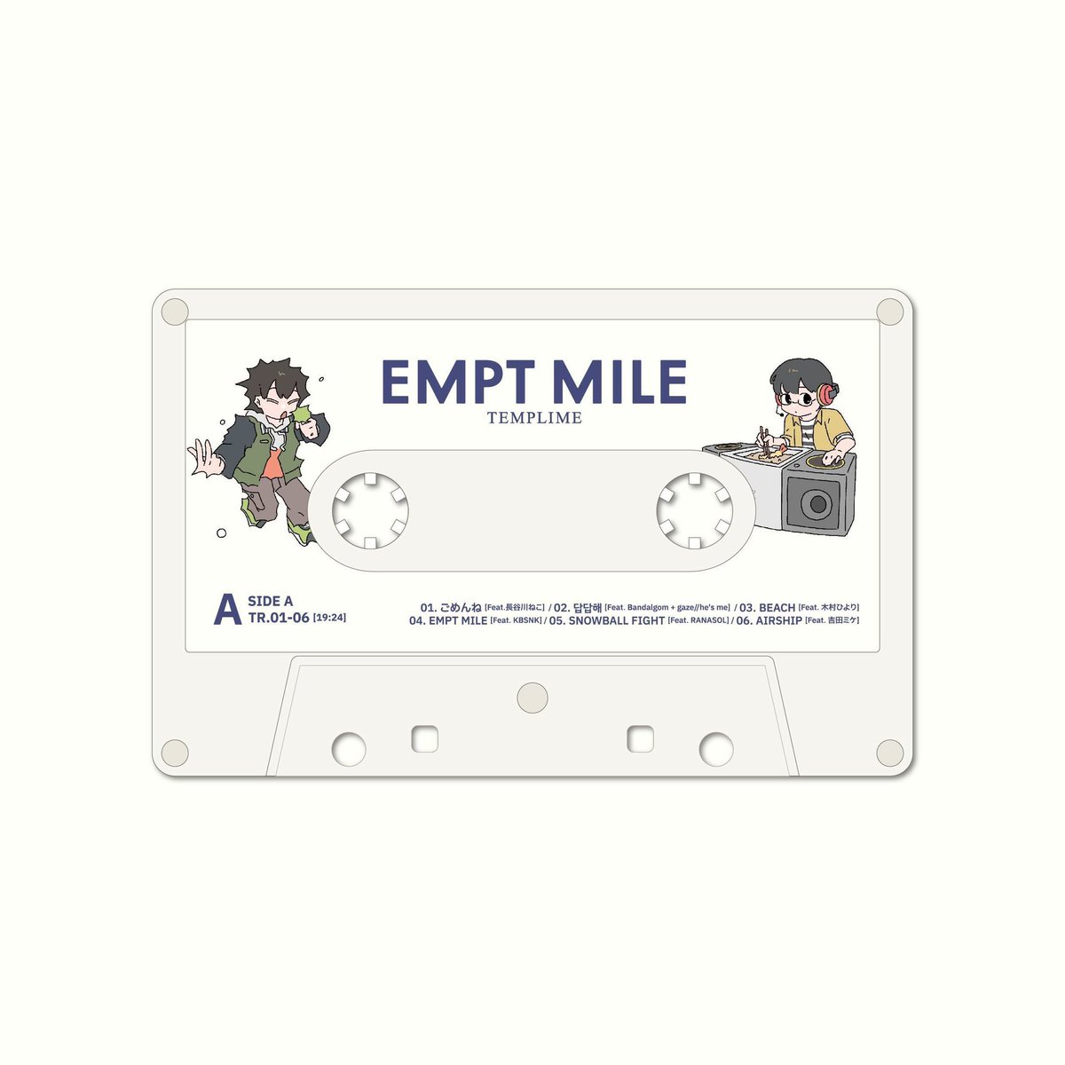 TEMPLIME tweet media