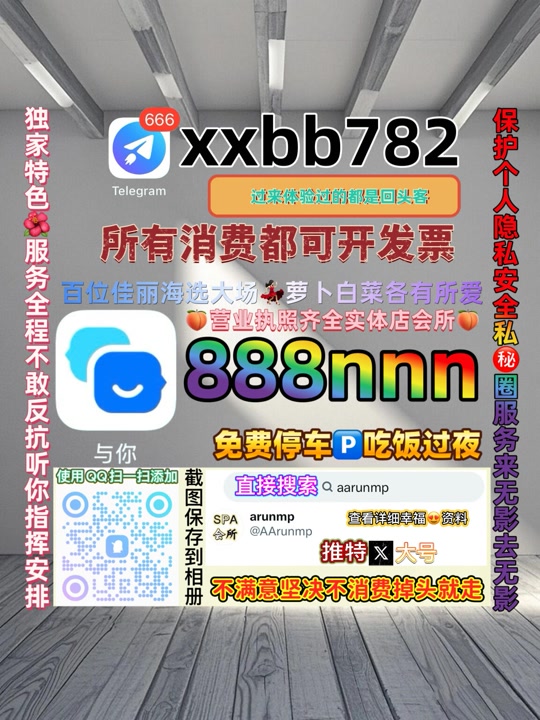 IPardall48935's tweet photo. 贵阳南明🤫🤸 https://t.co/JFLIMHQbd2