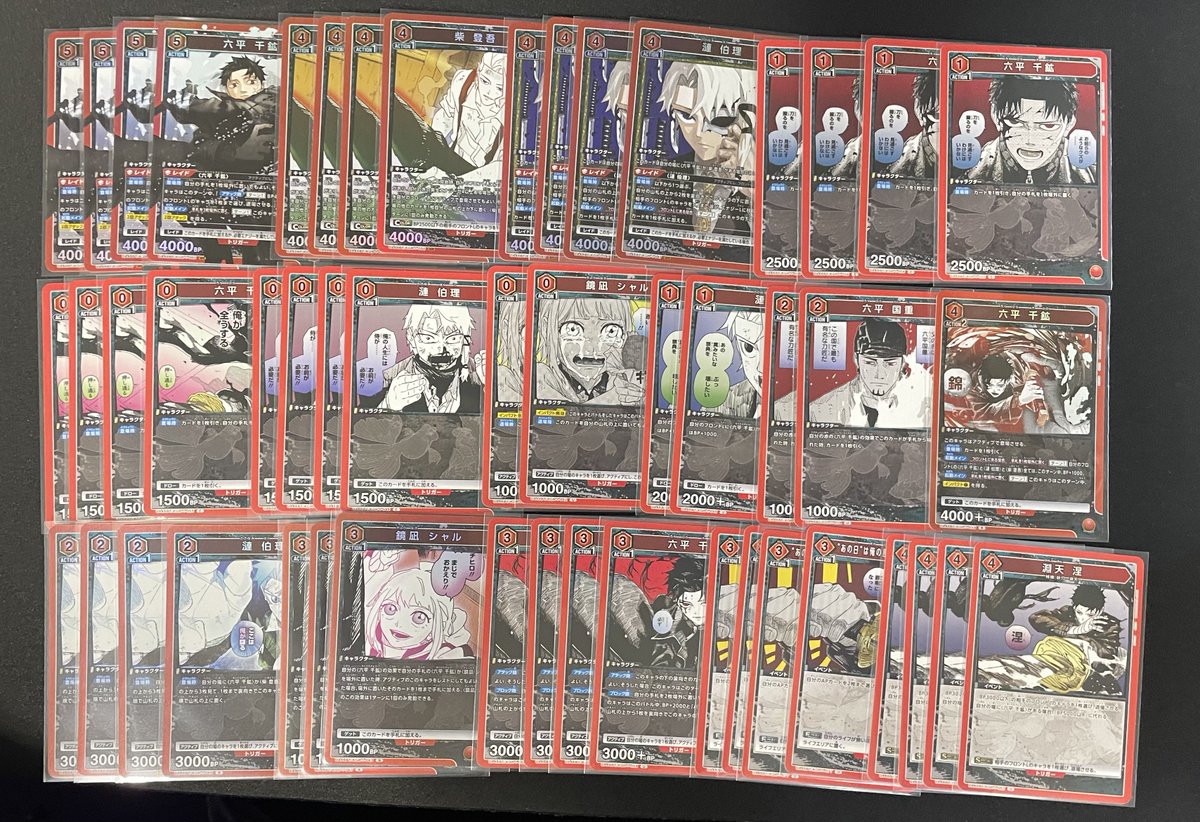 🅰️ユニオンアリーナ 販売情報🅰️ 本日より販売するデッキのご案内