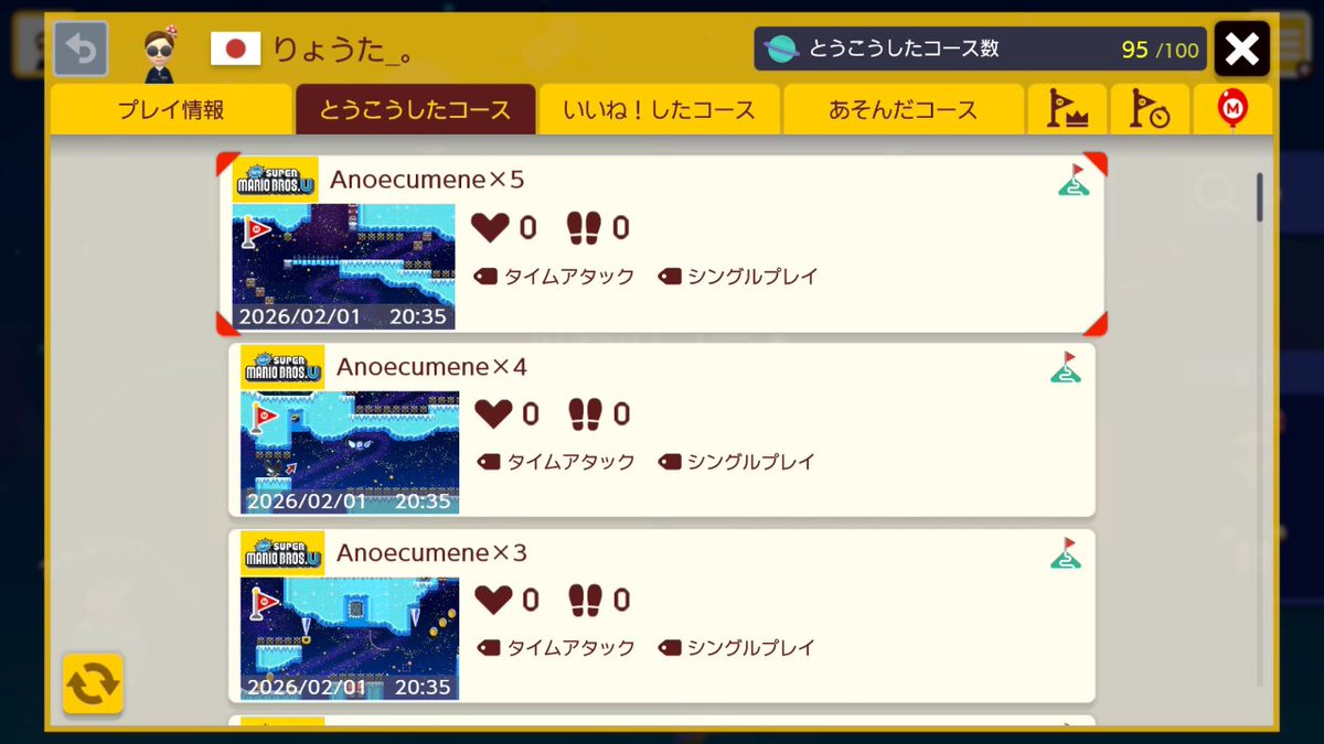 りょうた tweet media