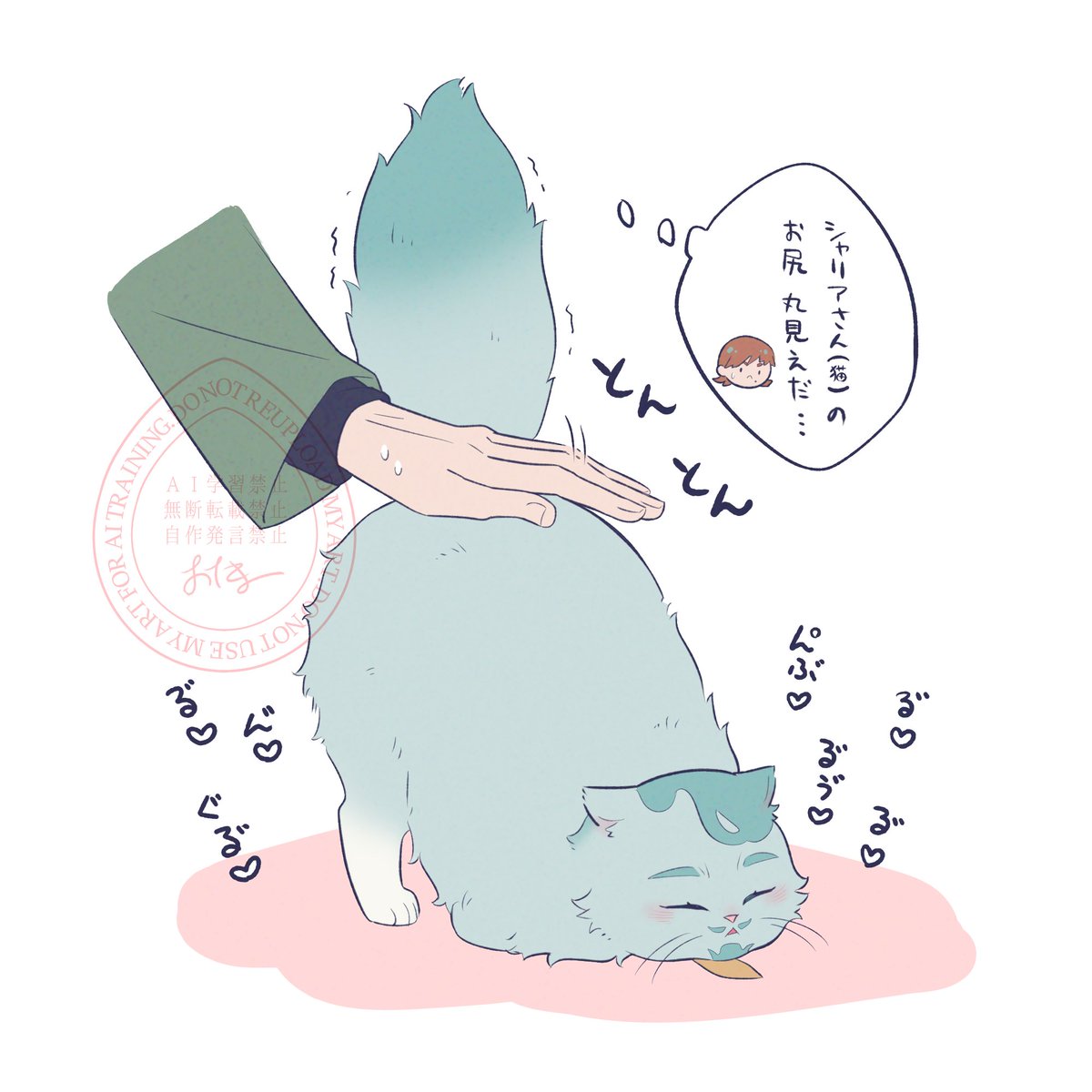 fo(ポー) (@444_fofofo) / Posts / X