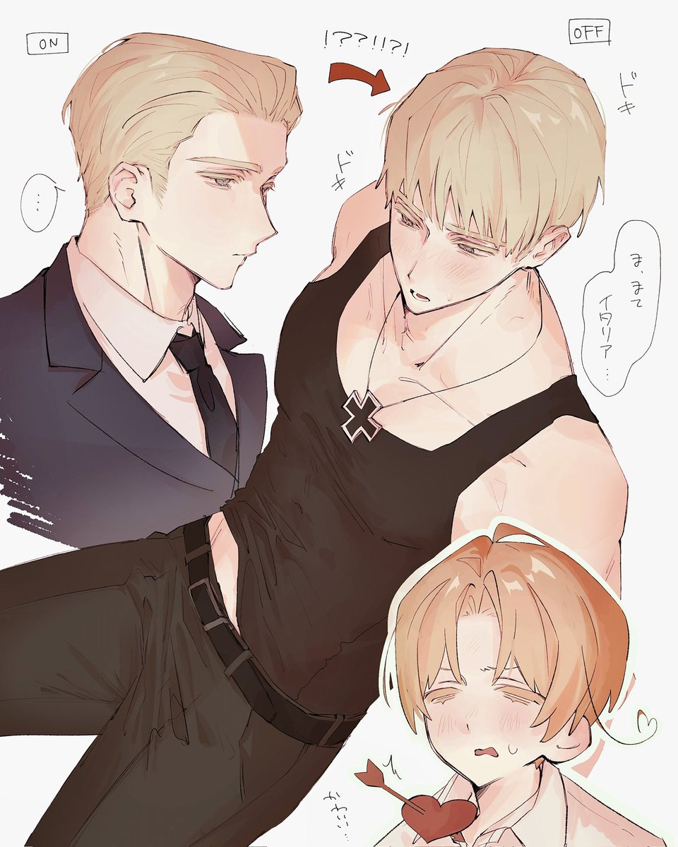 フェリルーはココが良い🫵✨