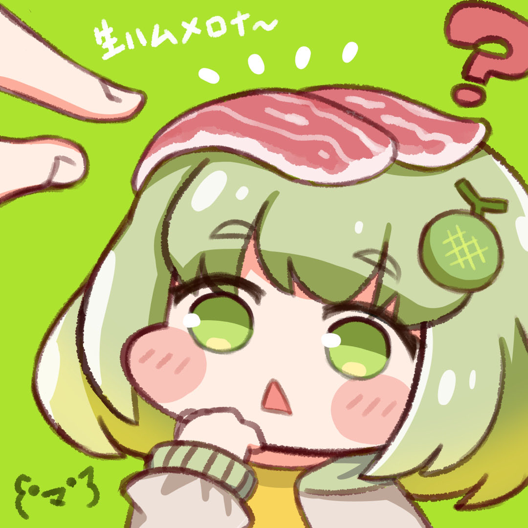 🍒狩兎🍒 (@syu2705) / Posts / X