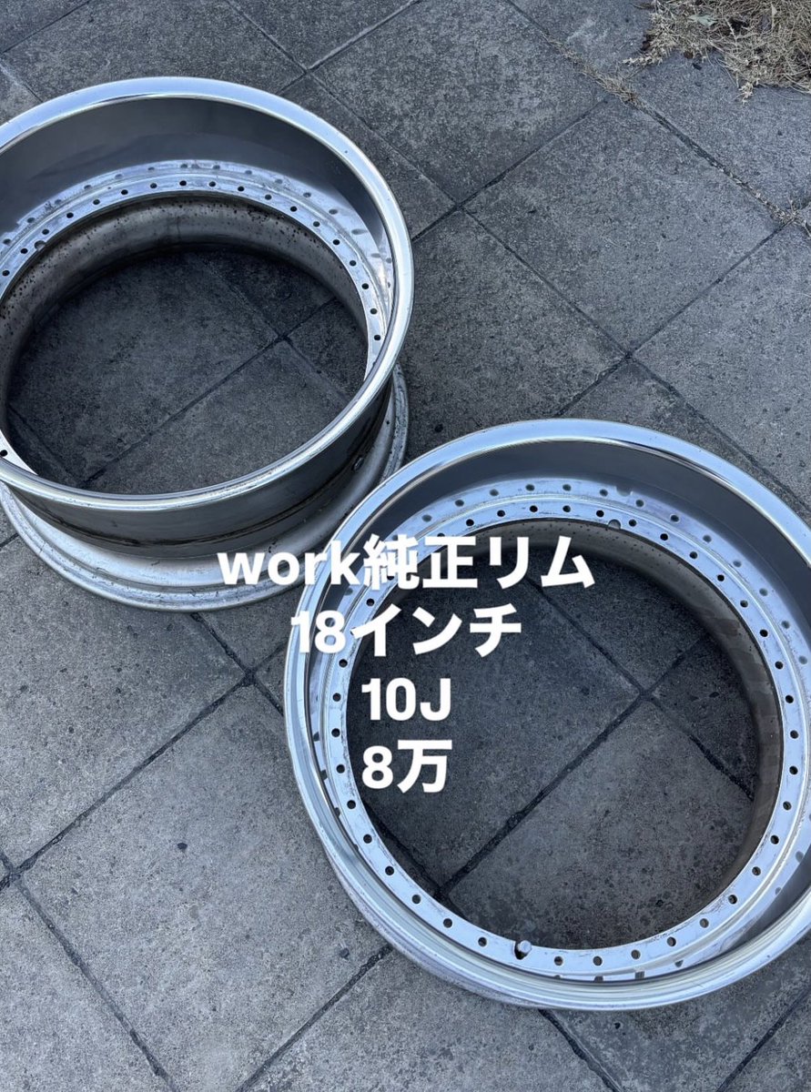 👾👾👾 (@nt___jzx283) / Posts / X