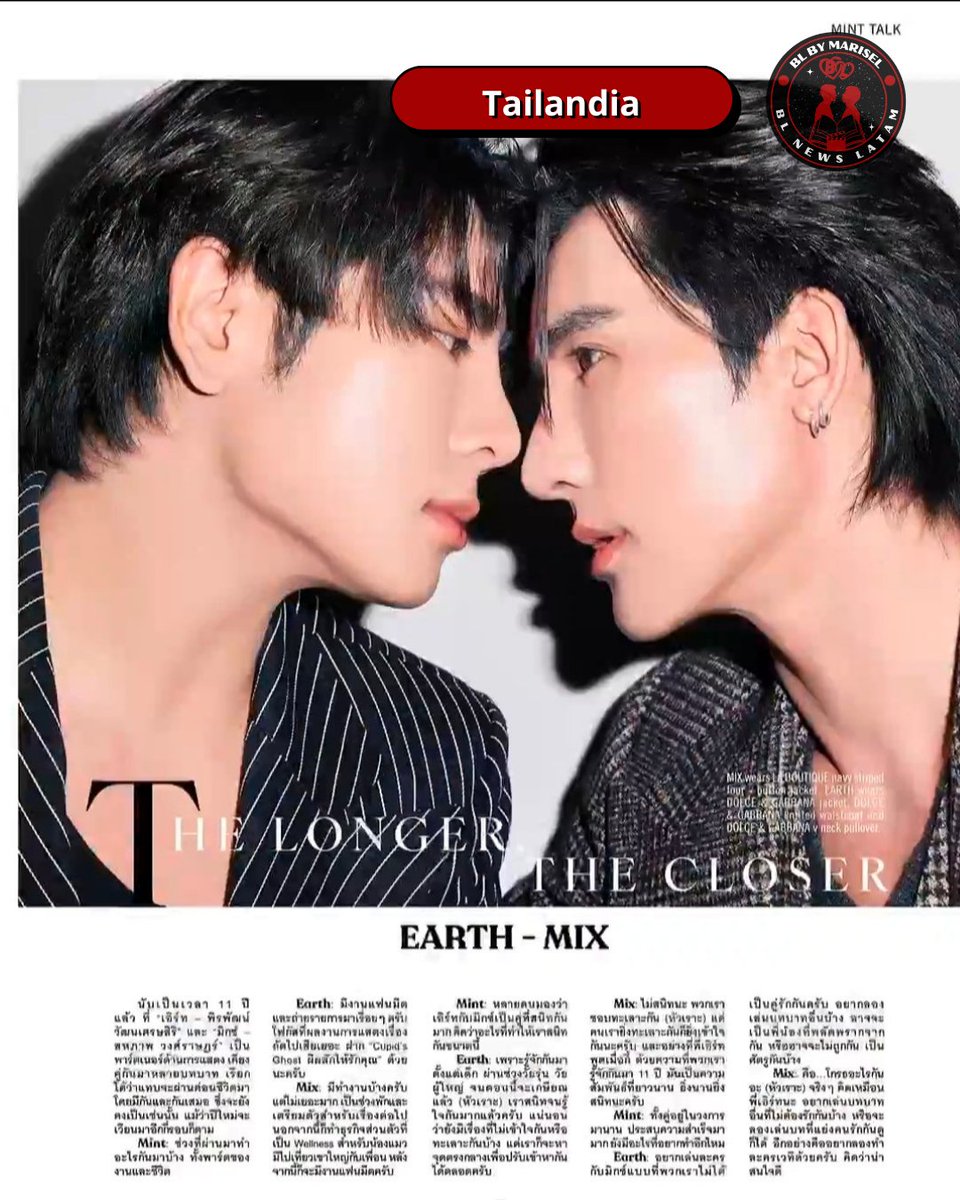 BLNEWSLATAM's tweet image. #OnlyFriendsDreamOn
#MintMagTHxOnlyFriends
#EarthMix #JossGawin
#AouBoom

¡El Dream Team de Only Friends en Mint Magazine! 📸✨

El elenco de Only Friends: Dream On llega a Mint Mag. JossGawin, AouBoom y EarthMix comparten fotos y entrevista. ¡Listos para conquistar! 🎭📸