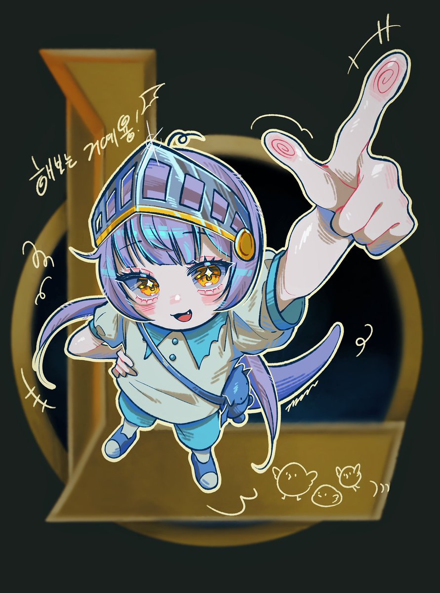 파김치 tweet media