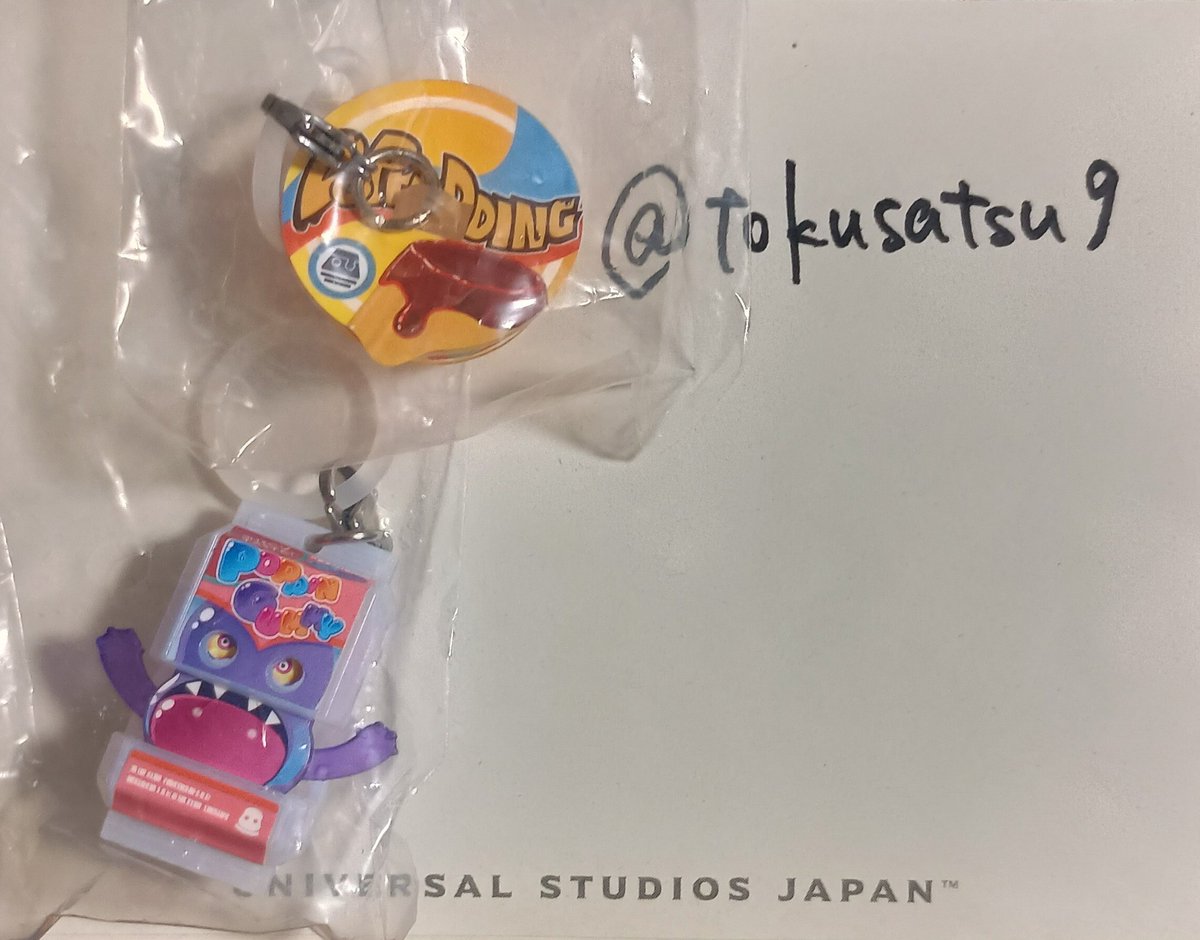 びんせんと tweet media