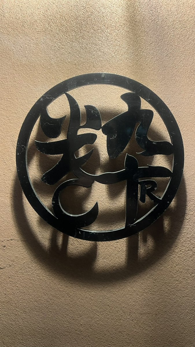 0718ari's tweet photo. いき粋R https://t.co/wJ0qZDGajl