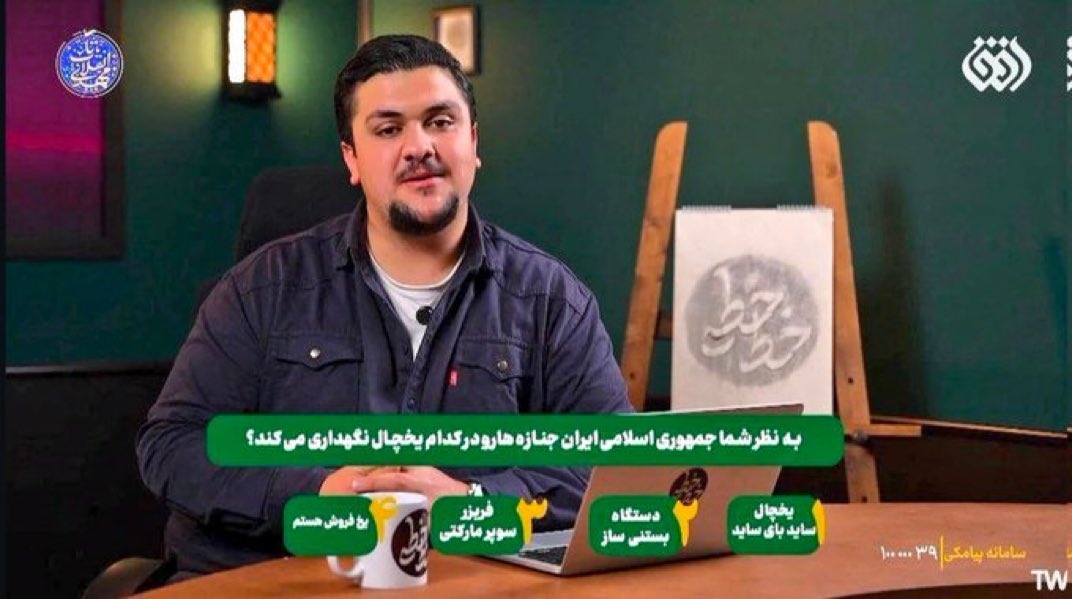 مهدی حاجی پور 🎒 tweet media