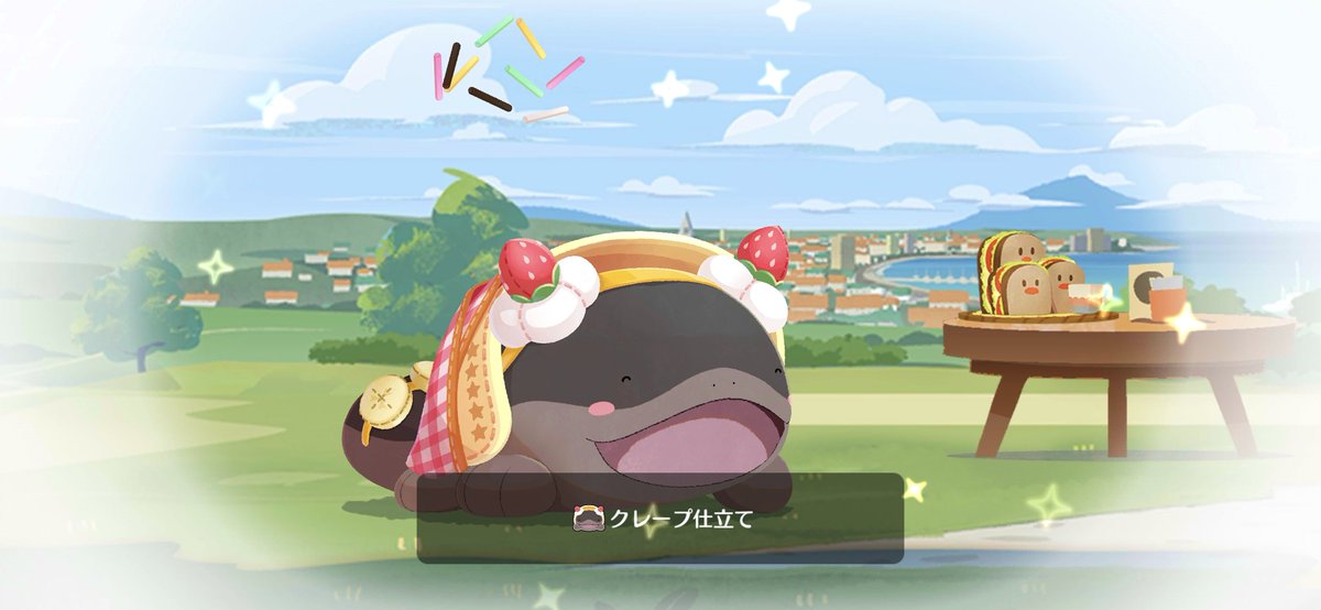 ピカピカ真っ最中 (@pikapikachu066) / Posts / X