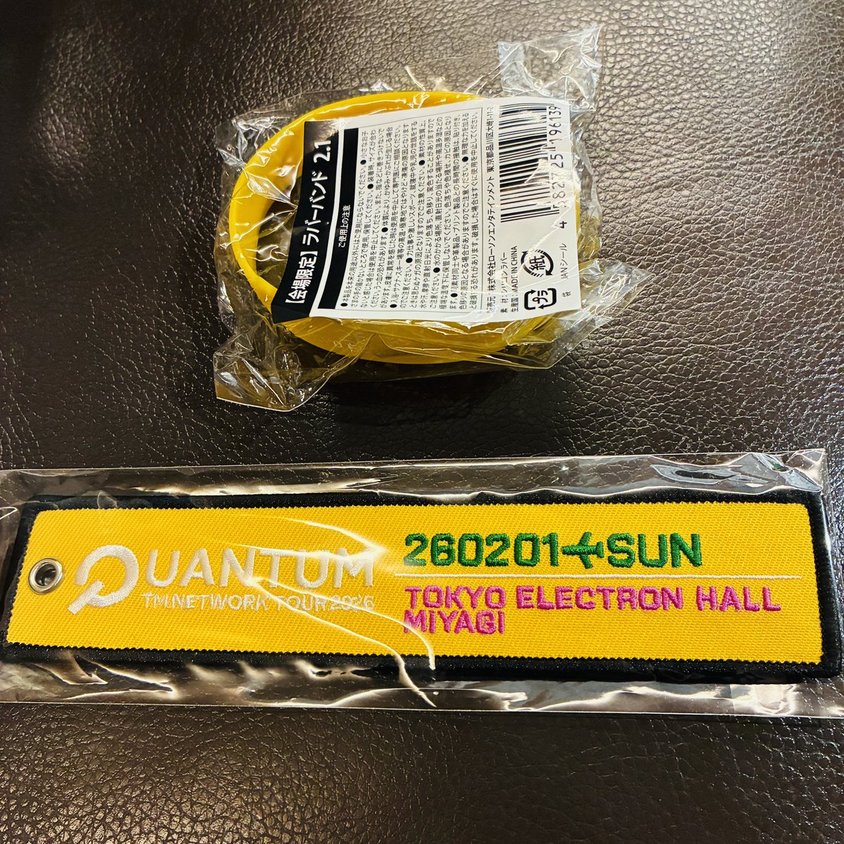 私的には初日のQUANTAMツアー。仙台まで遠征🚄
ホールコンサートはステージまでが近くていいですね❗️
このセトリはまたまた最高でしたー🎶
どこまでも進化を続けるTMNETWORK‼️
次は大宮参戦だー❗️
#TMNETWORK #QUANTAM #FANKS #仙台