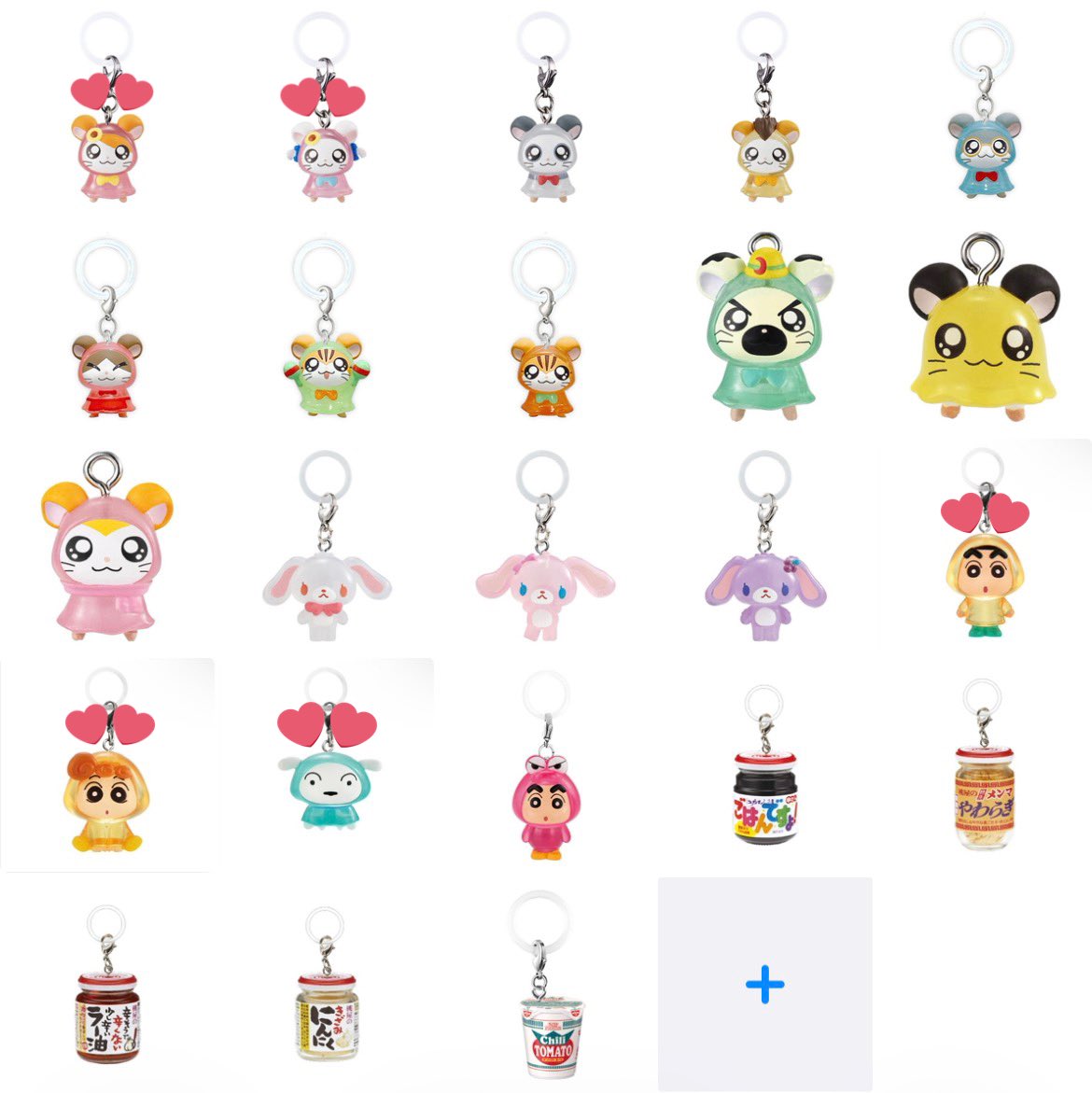 000__111111's tweet photo. 【交換】ガチャガチャ めじるしアクセサリー
サンリオ シュガバニ ナルミヤ ハム太郎 しんちゃん カービィ たまごっち ヒロアカ ポチタ

譲：画像1、2枚目
求：画像3枚目(※未開封品のみ)

♡郵送交換希望
♡優先度の関係でお断りさせていただく可能性がございます

お気軽にお声がけください🙇🎀 https://t.co/5sul0wc4B0