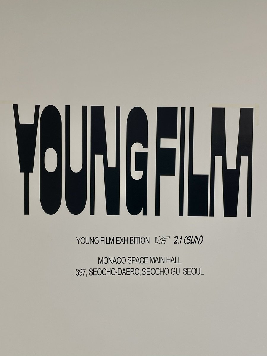 Minyy0_'s tweet photo. #YOUNGFILM2026_exhibition

샷어럽님 덕분에 너무 행복했던 도영날.. 🫠 
이쁜 도영이 사진 많이 찍어주셔서 너무 감사합니다🫶🏻 https://t.co/w8VJrcVnyG