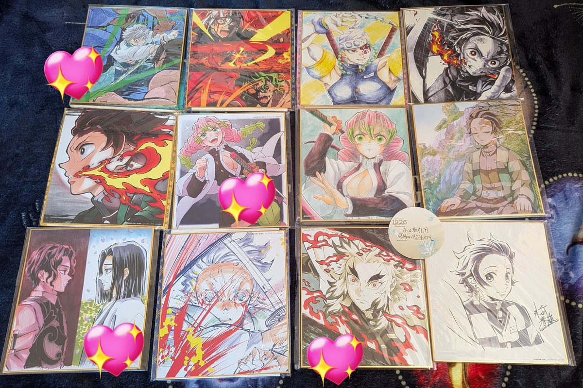 RT @Aya19214359: 【交換/譲渡】鬼滅 ufotable 複製ミニ色紙 【譲