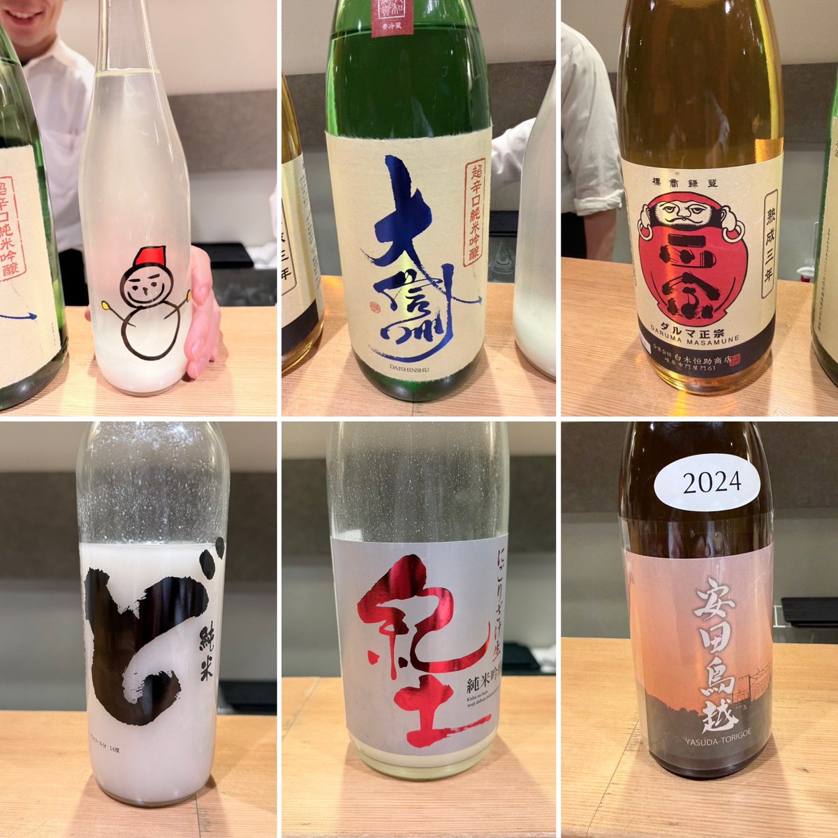 ほりお tweet media