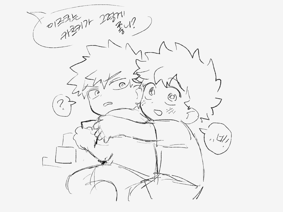 ika_zch's tweet photo. https://t.co/ojeTDya3g0
