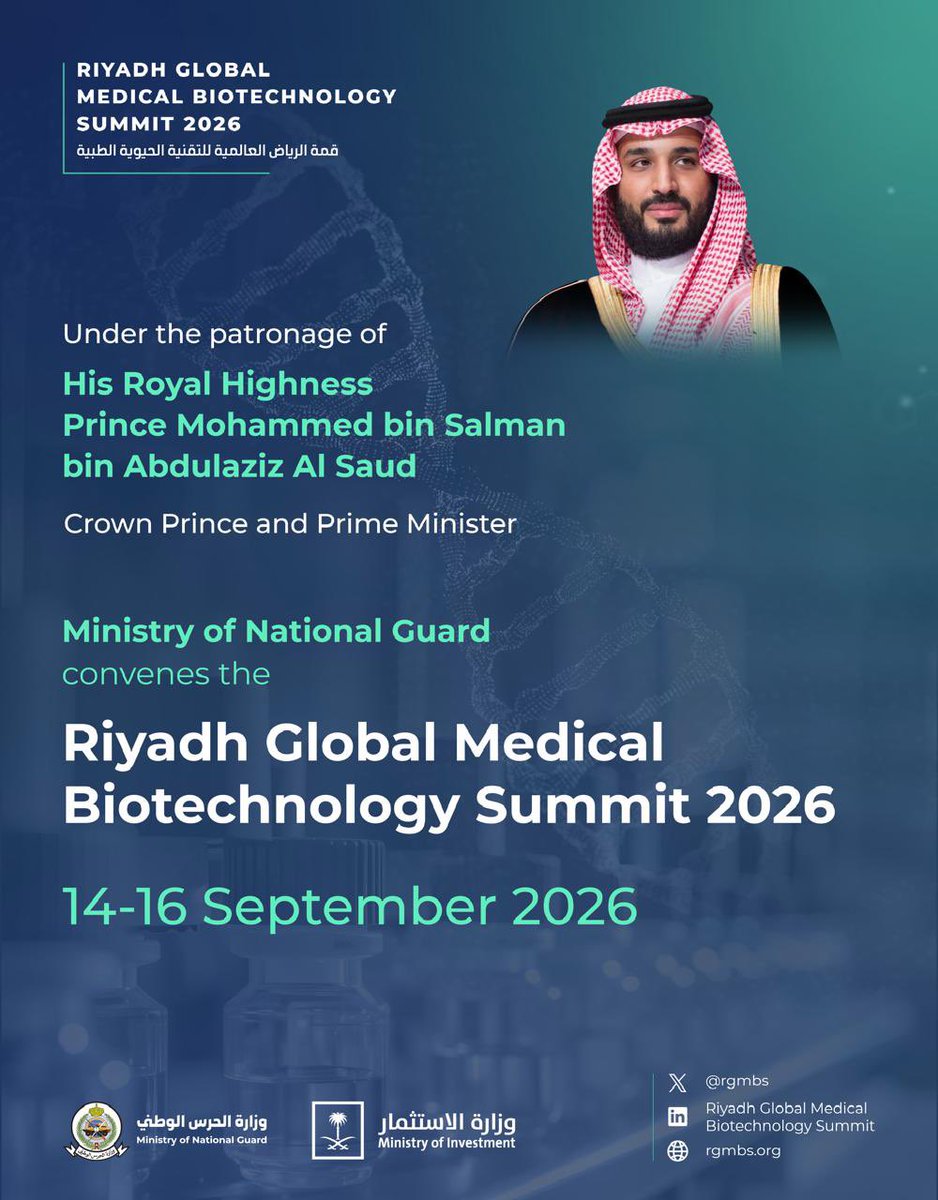 RGMB SUMMIT tweet media