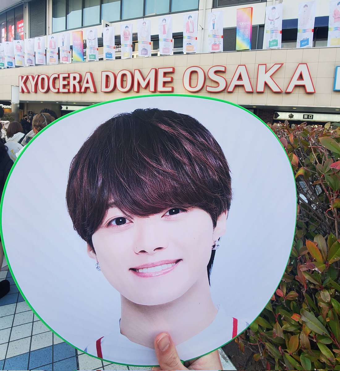 strolstrol's tweet photo. なにわ男子のドーム公演、京セラ3日目に行ってきました！
カッコいい、可愛い、楽しい、面白い、激しい、セクシー、キレキレとかあげたらキリがないくらい沢山の7人を見れました！
大橋くんの引き笑いが聞けたのも最高でした！
#なにわ男子_VoyAGE https://t.co/fO8Z9aBDtg