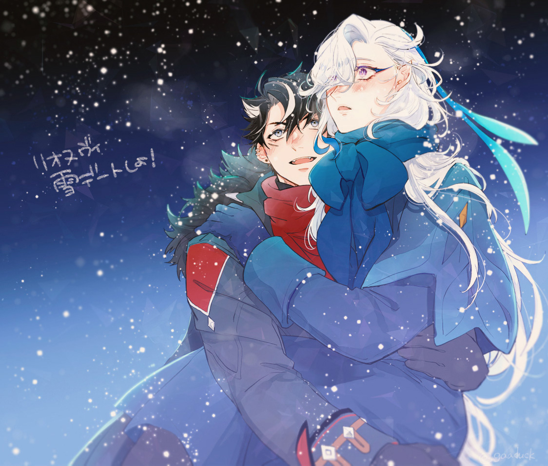 俺の……………………
#wriolette #リオヌヴィ 