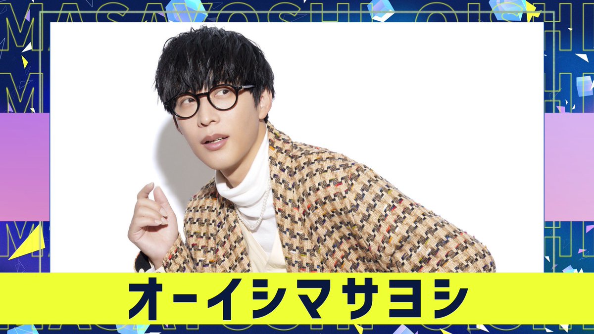 リスアニ！LIVE 2026✨ 2/1“SUNDAY STAGE”開催中🎶 ＼ FINAL ARTIST