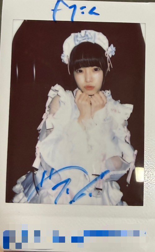 1/31 あいす生誕祭2026 #かれんに奏でて 昨日のあいすの生誕祭でチェキ