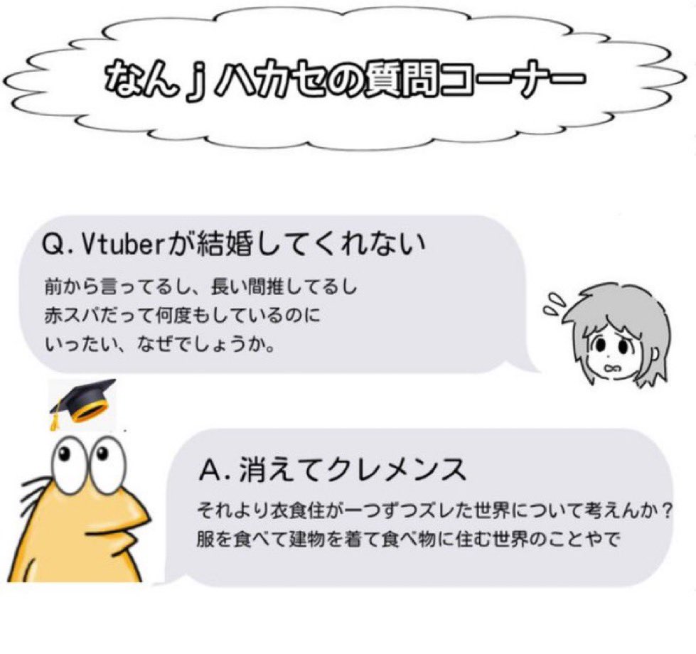 bot12546's tweet image. 