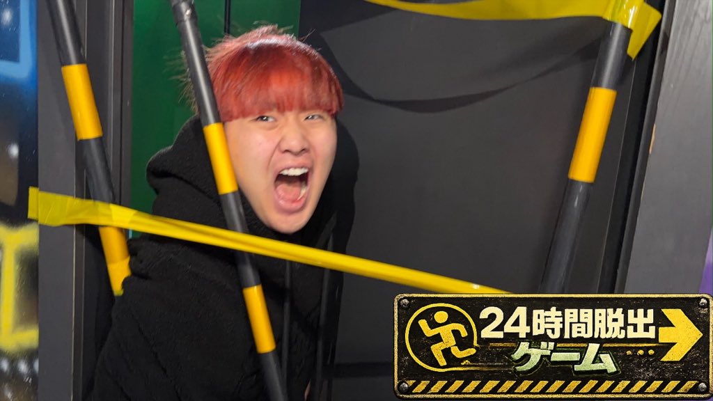 猿文字一平🍄【警備隊🍄】 (@sarumonji_japan) / Posts / X