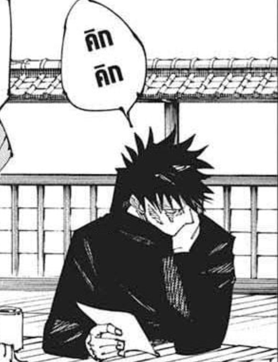 Fushiguro Megumi (@2212megumi) on Twitter photo 