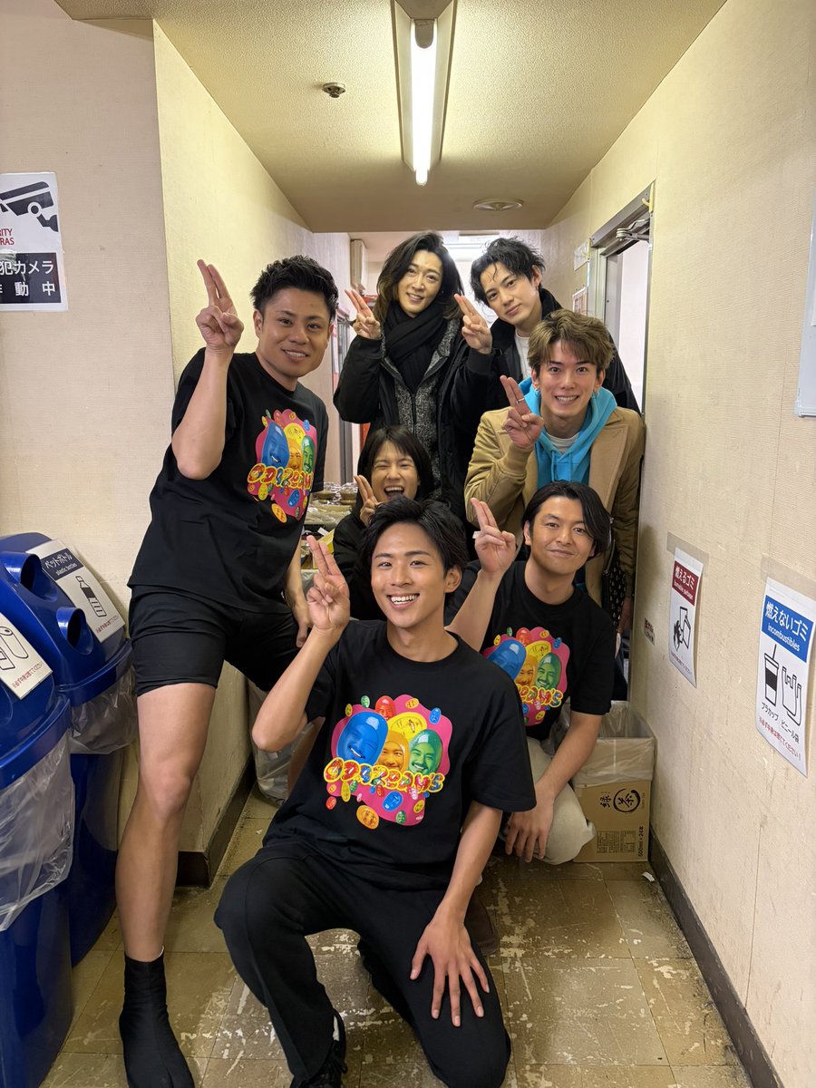 monaki_official's tweet photo. #小田井涼平の歌ってんねん
夜の部を見学させていただきました！
勉強になることがたくさん…！
モナキの紹介までしていただきありがとうございました🙇‍♀️
いつかご一緒できるようこれから頑張っていきます!!💪 https://t.co/9E5oRM0jdw