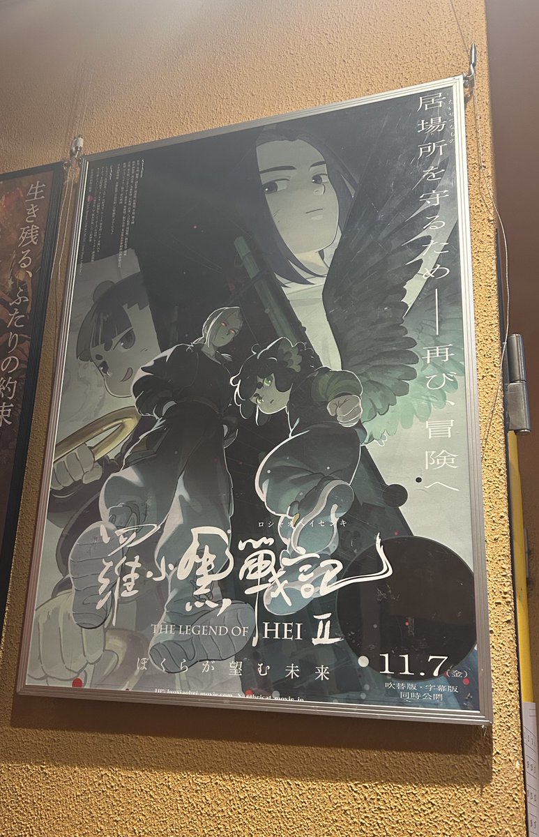 なす (@okakugo15) / Posts / X