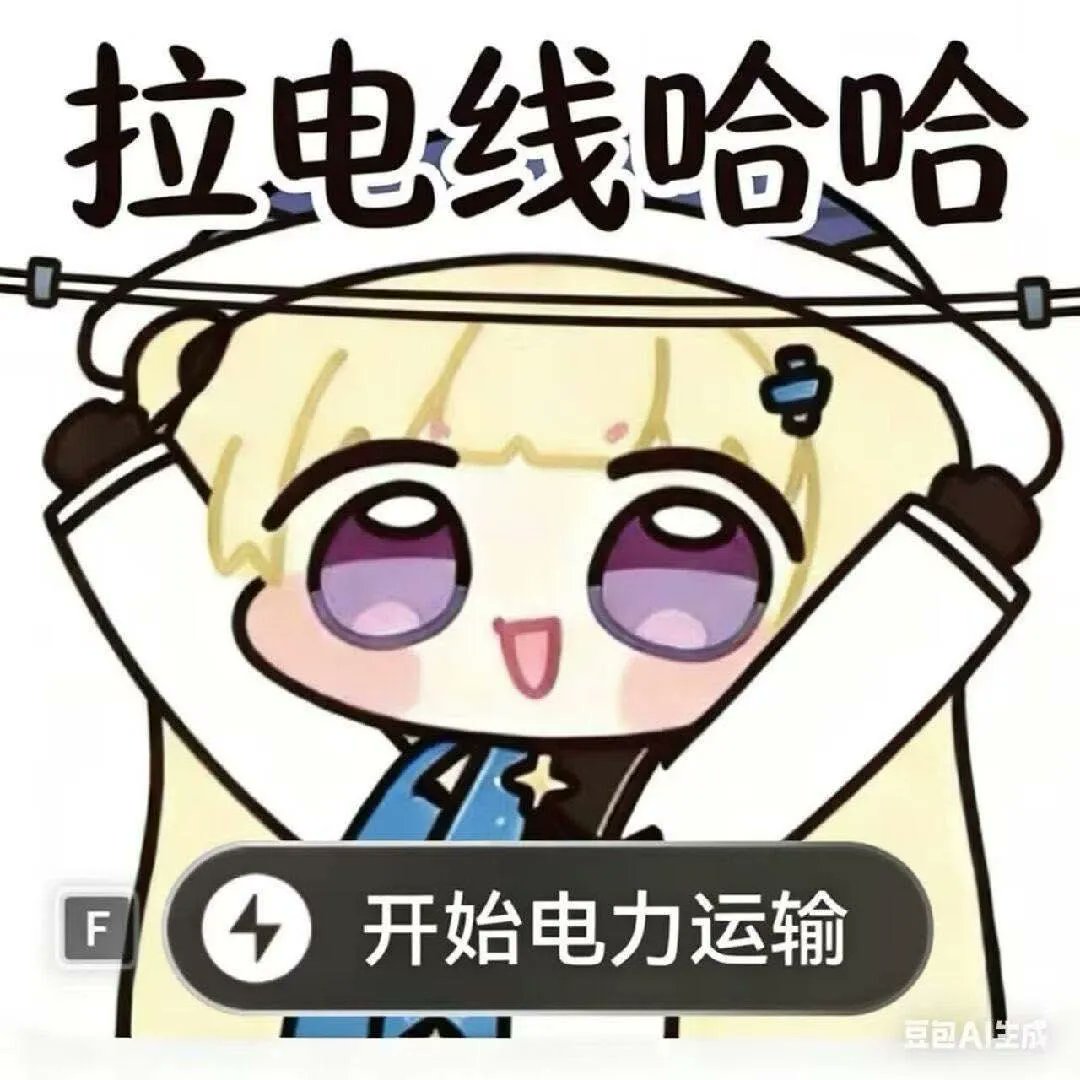 【通知】
終末地玩到這段時間都忘記發推了

youtube.com/live/0ldwEC7Ad…

#Akiza_Bai #TWVTuber #台灣Vtuber #ArknightsEndfield