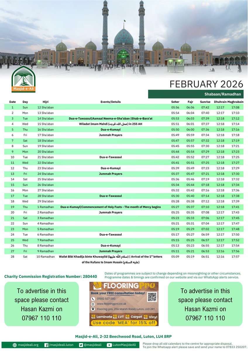 MasjideALI's tweet photo. *February 2026 - Events and Prayer Timings Calendar*

Please see as attached.

اَللَّهُمَّ صَلِّ عَلى مُحَمَّدٍ وَّآلِ مُحَمَّدٍ وَّعَجِّلْ فَرَجَهُمْْ

Masjid-e-Ali (as) Luton https://t.co/420pR8Dytn