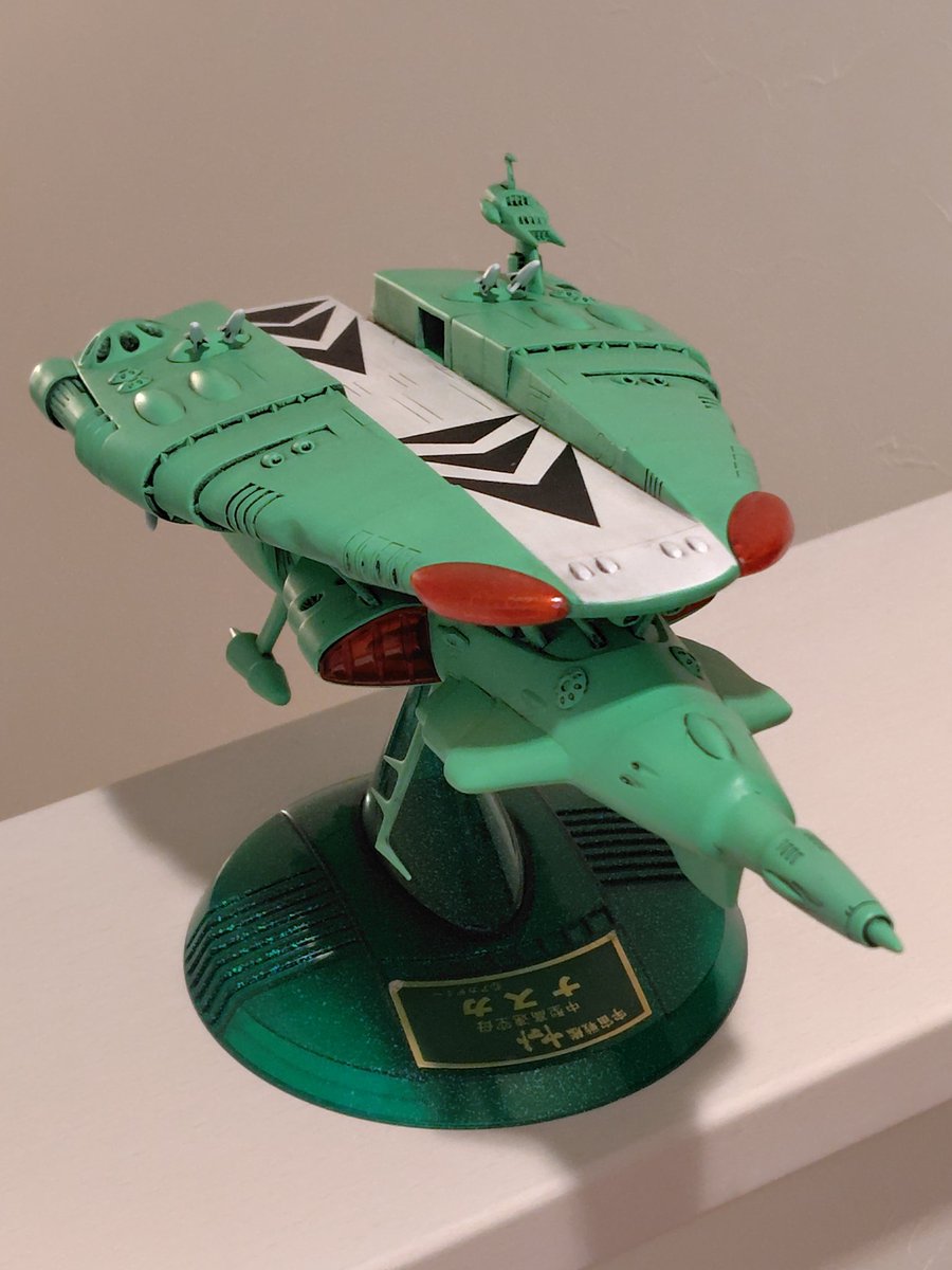 野村トーイ 幻のキット 高速中型空母ナスカ 野村トーイの味を生かして3