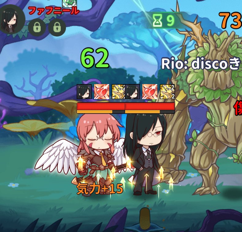 Beeechitan's tweet photo. 無(理のない)課金 https://t.co/sEJLuxk1Qc