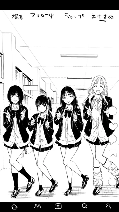 クラスの一軍女子のダンスがおすすめに流れてきた… 