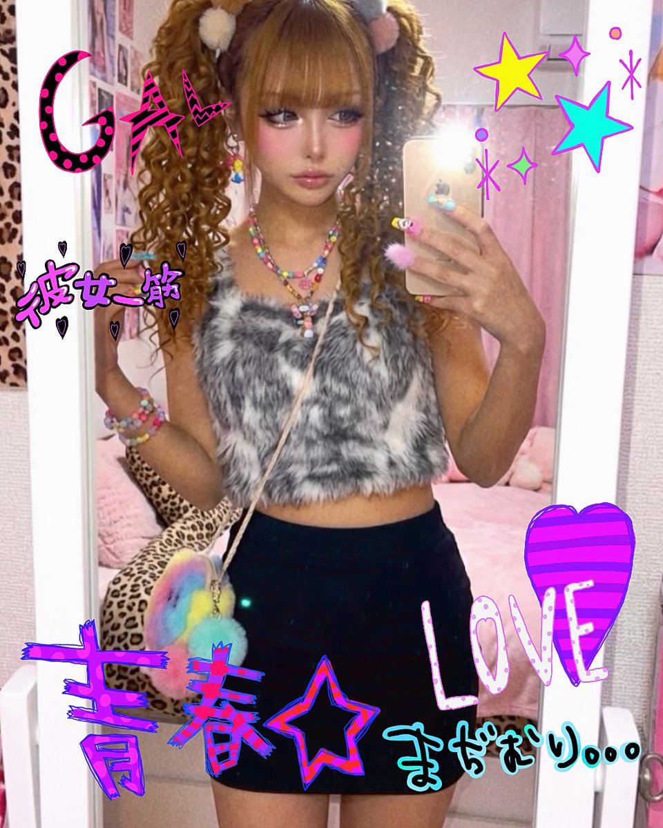 たんぽぽ🐼 tweet media