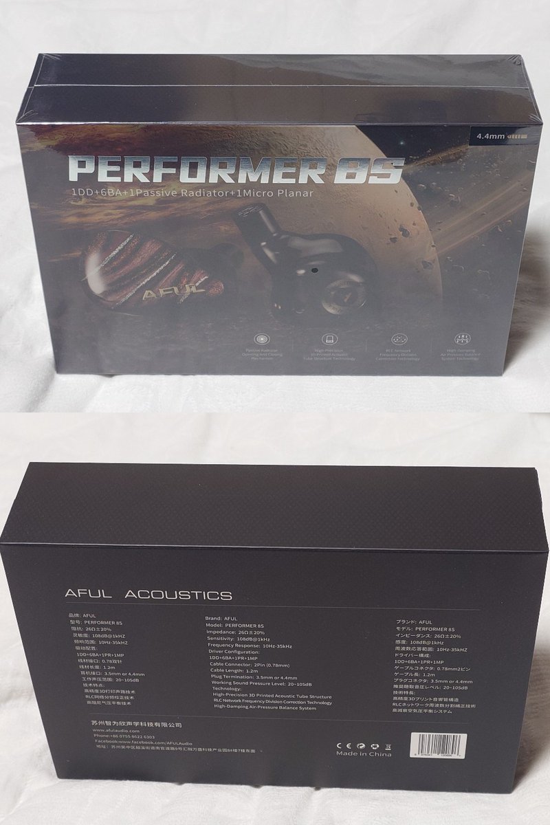 やっちゃん@Rom気味です☄️🍃 tweet media