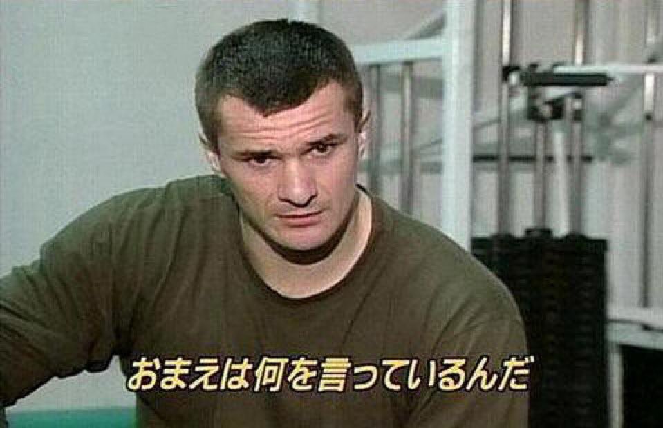 僕は電気屋(監督)歴5年目でも分かってませんでした。