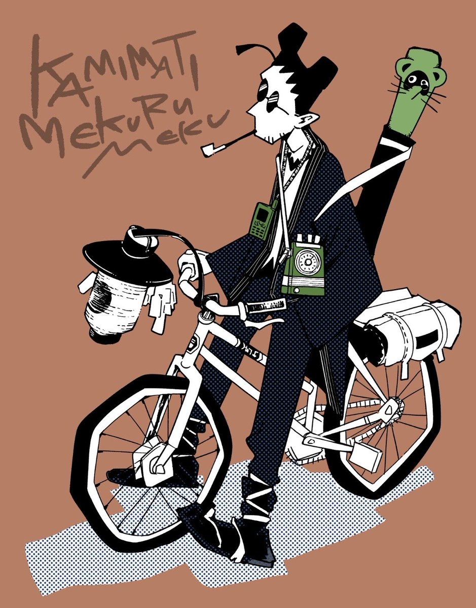 関野葵 (@sekino1869) on Twitter photo 