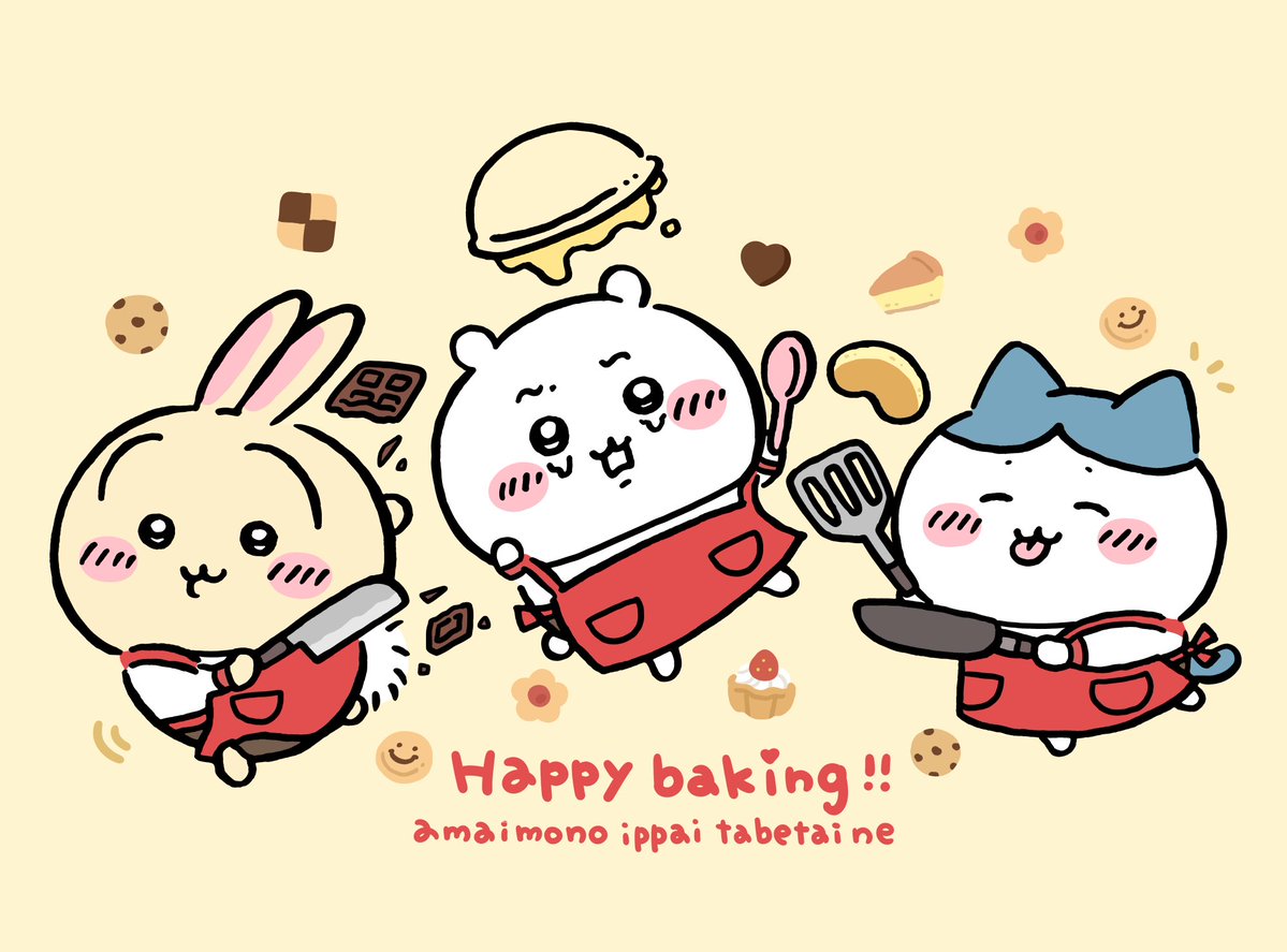 ngnchiikawa's tweet image. 🍪