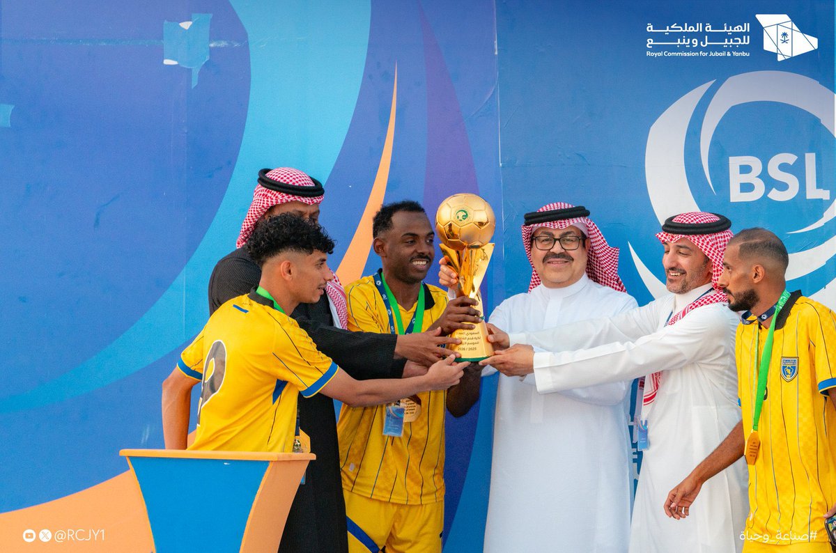 رعى الرئيس التنفيذي للهيئة الملكية بينبع المباراة الختامية للدوري الممتاز لكرة القدم الشاطئية بتتويج فريق التعاون بطلاً للدوري الذي نظمه الاتحاد السعودي لكرة القدم على شواطئ #ينبع الصناعية.