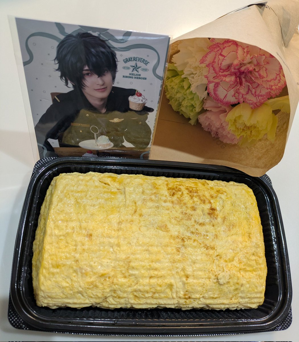 エリステ大千秋楽おめでとう&amp;まつけん初主演完走おめでとう🎉
大好きなたまご食べて、次のStageへ✨️💕