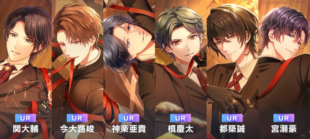 スタマイ攻略Wiki@Gamerch (@myhero_gamerch) / Posts / X