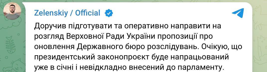 🔄 До речі, вже ж лютий місяць….