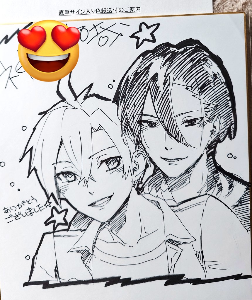 ヴィオラコミックス (@viola_comics )様の2周年記念直筆サイン色紙