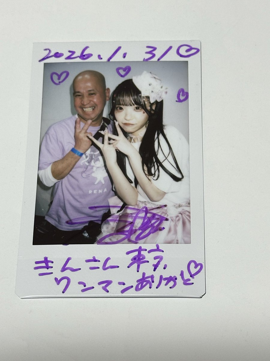 きんさん。 (@ibd2013cded) / Posts / X