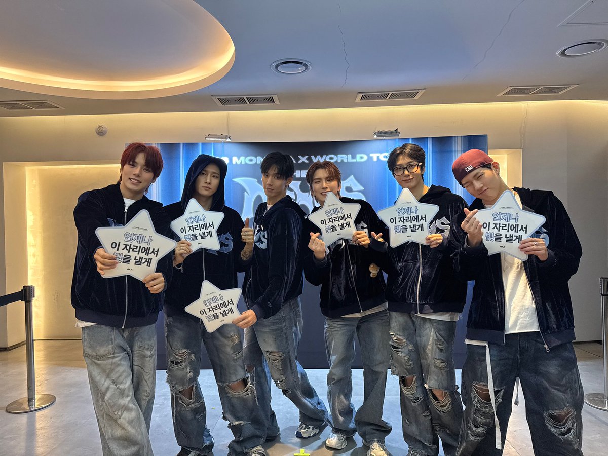 📸
2026 MONSTA X WORLD TOUR
[THE X : NEXUS] DAY 3 🩵

‘#MONBEBE’と一緒に過ごせて幸せだったTHE X : NEXUS
一緒だからこそ意味深いものになった瞬間
これからもずっと
この場所で光輝くよ⭐

#モンスタエックス #몬스타엑스 #MONSTAX #MONSTA_X
#MONSTAX_THEX_NEXUS
#사랑한다몬베베