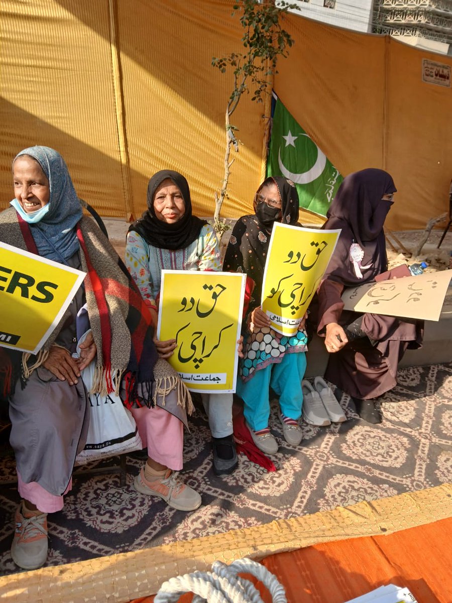 #JeenyDoKarachiMarch
“Let Karachi Live” March... a powerful voice of Karachi’s patience, deprivation, and collective consciousness.