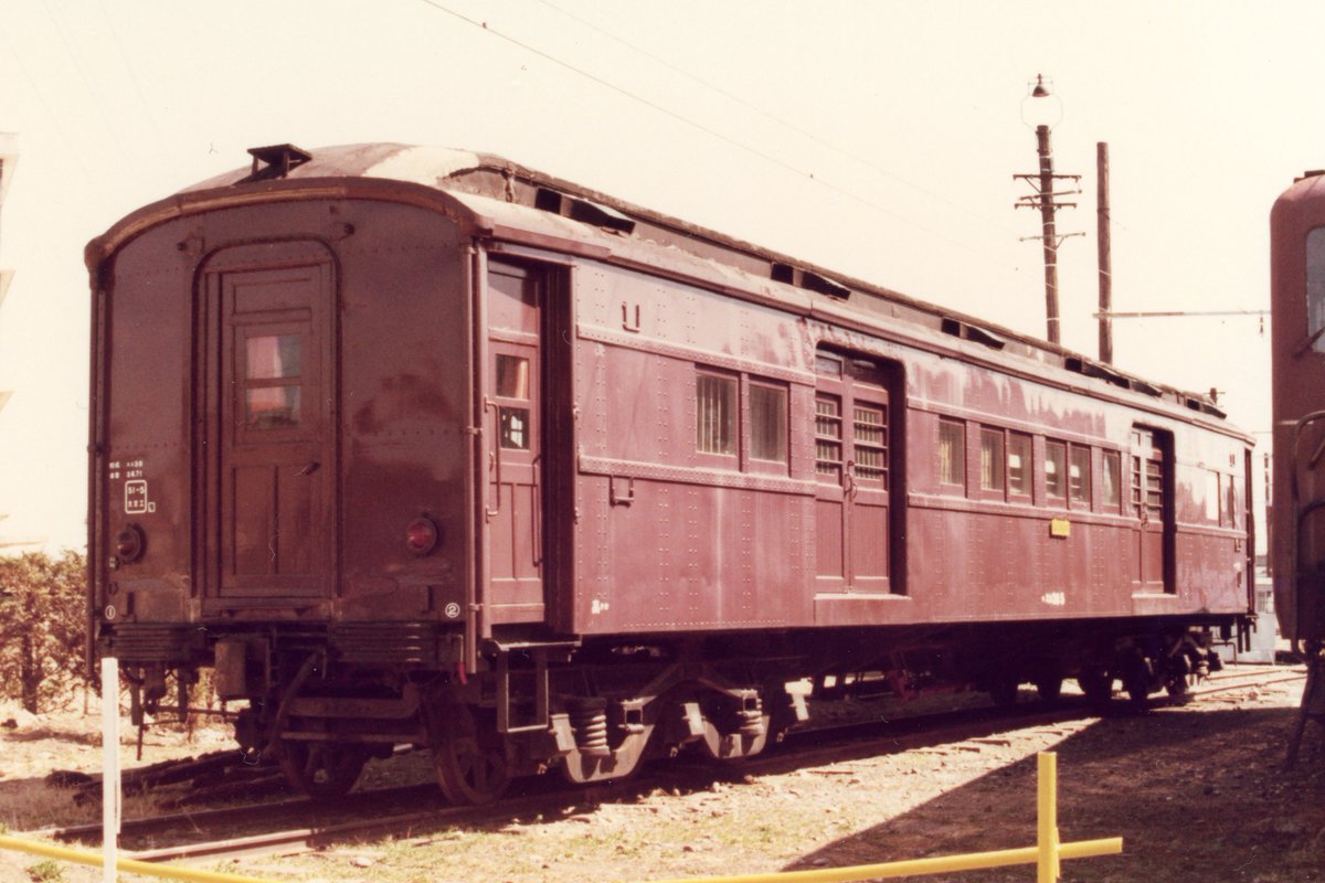 今月は救援車でも。再掲もあると思いますが。 スエ38 5 高ﾀｶ 1978.3.29