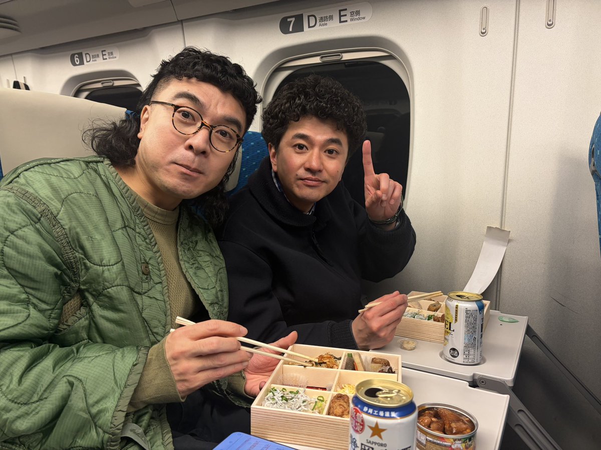 h*d様 カナメストーン ブロマイド 東峰零士 カナメストーン 零士（東峰